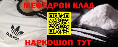 марки nbome Заводоуковск