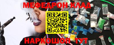 марки nbome Заводоуковск