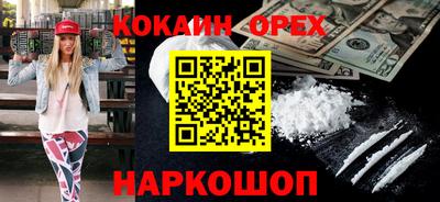 Альфа ПВП Жуковский