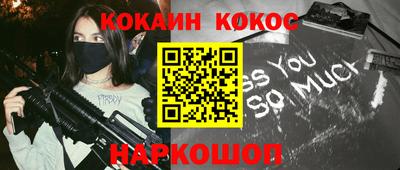 марки nbome Заводоуковск