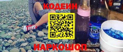 круглые Кохма