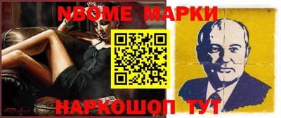 Альфа ПВП Жуковский