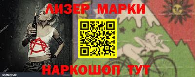 Альфа ПВП Жуковский