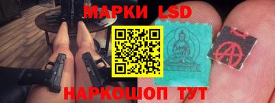 марки nbome Заводоуковск