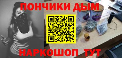 марки nbome Заводоуковск