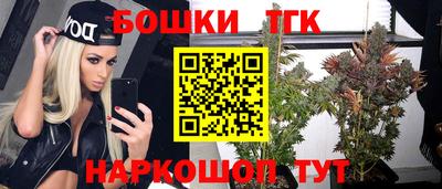 марки nbome Заводоуковск
