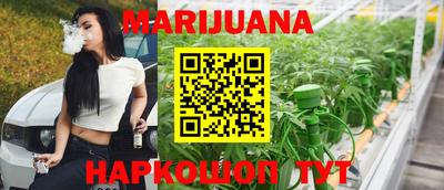 стафф Заволжье
