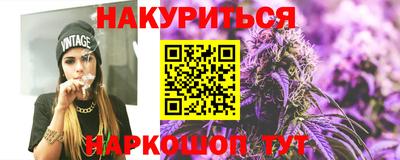 Альфа ПВП Жуковский