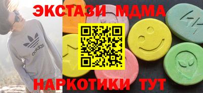 Альфа ПВП Жуковский