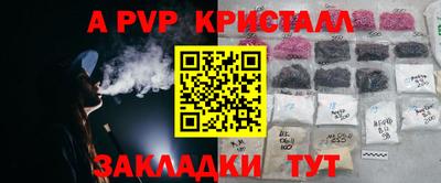 марки nbome Заводоуковск