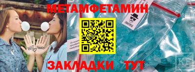 Альфа ПВП Жуковский