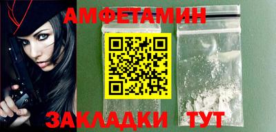 круглые Кохма