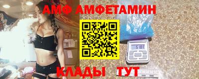 Альфа ПВП Жуковский