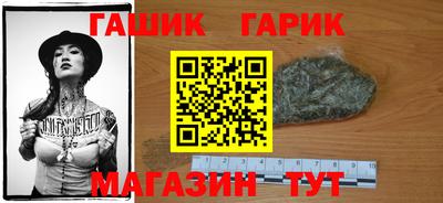 марки nbome Заводоуковск