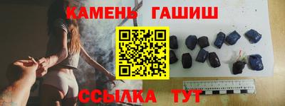 марки nbome Заводоуковск