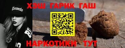 Альфа ПВП Жуковский